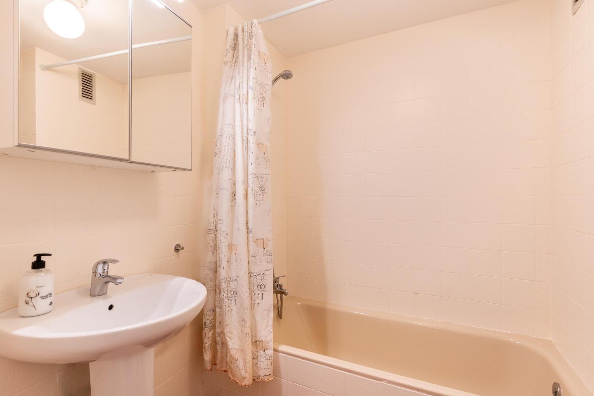Sn Parking Incluido 4Bd 2Bth Excelente Ubicacion Apartment Севиля Екстериор снимка